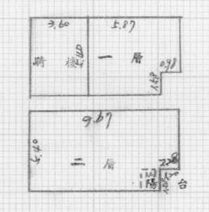鼓山法拍公寓-7