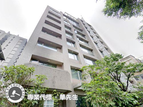 中山區華廈法拍-1