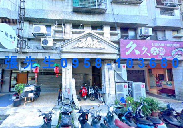 北區華廈法拍-3