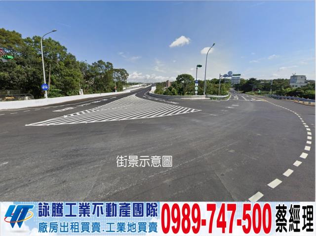 桃園廠房-1