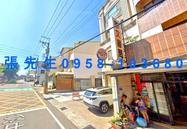 台中透天法拍-3