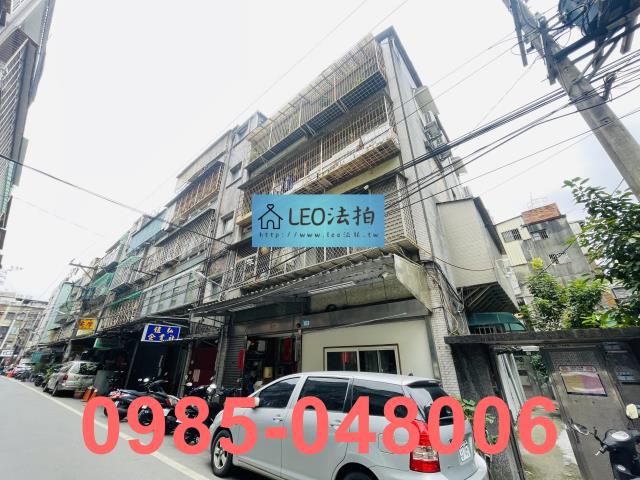 新北板橋法拍公寓-3