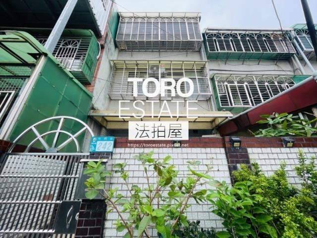 新北樹林透天法拍-1