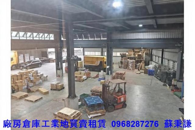 桃園中壢廠房-2