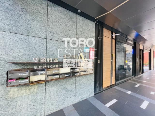 三重大樓法拍-3