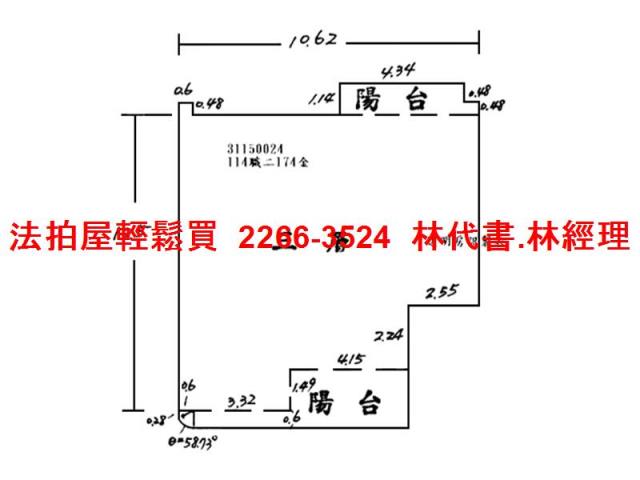 新店法拍華廈-14