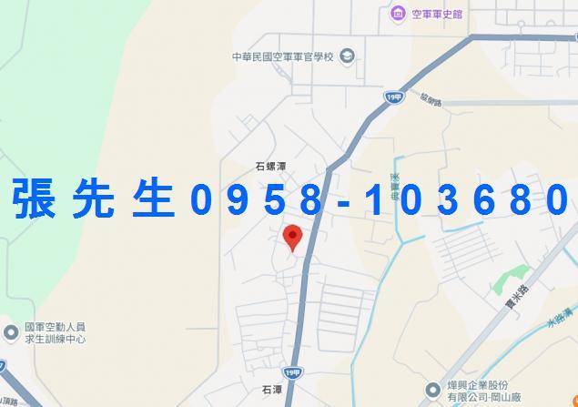 岡山透天法拍-3