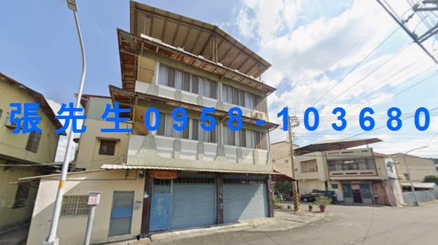 彰化法拍透天-4