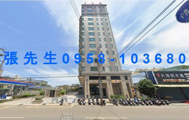 新竹大樓法拍-4