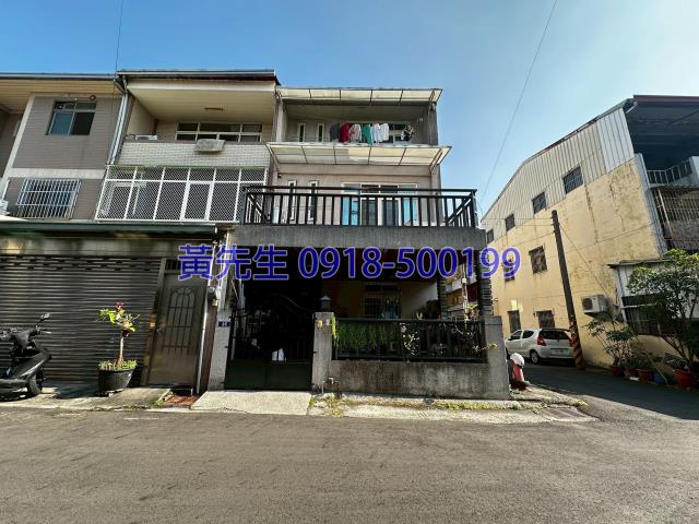 太平拍賣透天-2