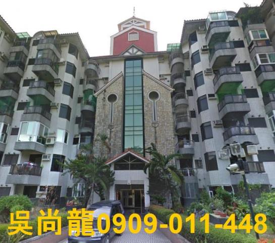 高雄拍賣華廈-1