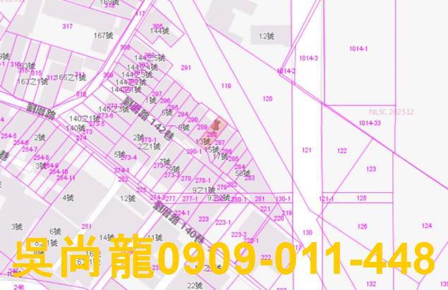 高雄透天拍賣-3