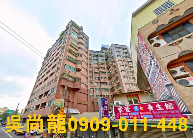 台南麻豆法拍大樓-3