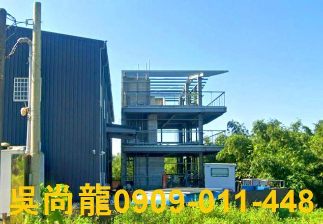 台南關廟廠房法拍-1