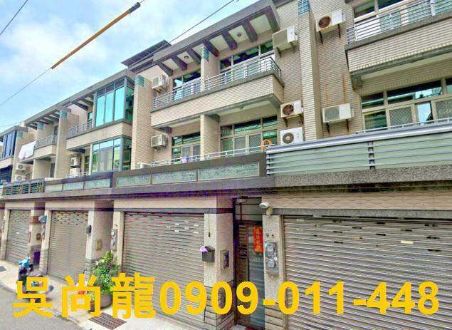 台南南區透天拍賣-2