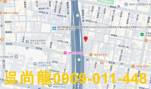 高雄三民區大樓法拍-5