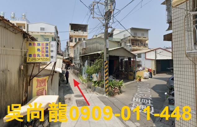 高雄左營透天法拍-1