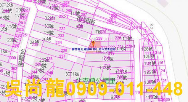 雲林北港法拍透天-3