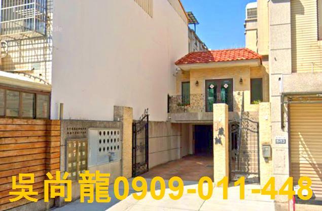 台中龍井透天法拍-2