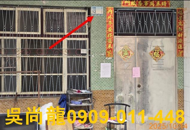 屏東屏東市拍賣透天-2