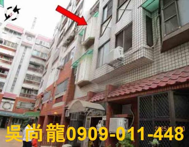 彰化員林透天拍賣-4