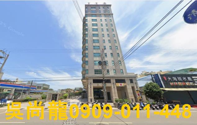 新竹北區法拍大樓-4