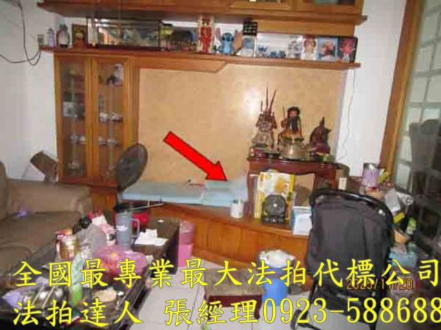 員林法拍透天-3