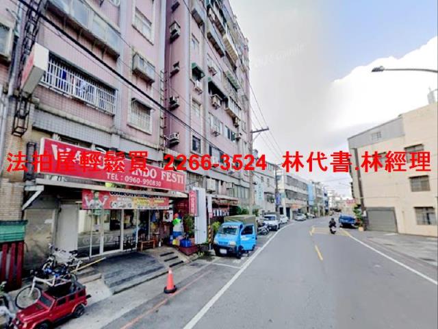 楊梅華廈法拍-5