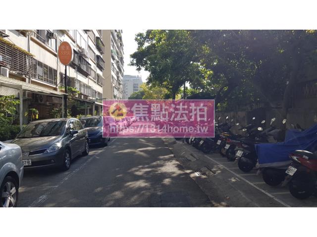 大安區拍賣大樓-5