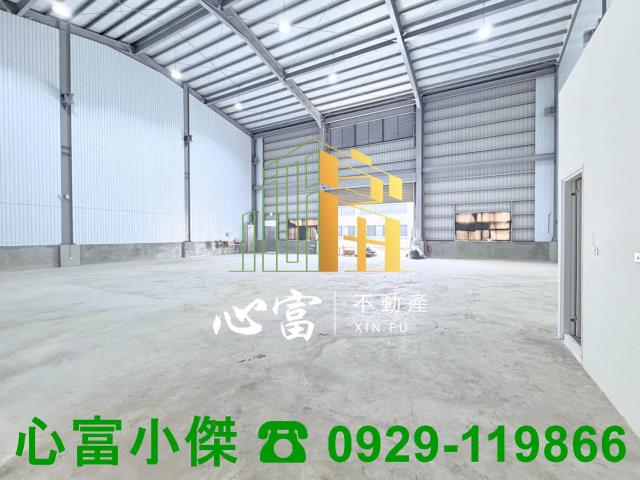 高雄岡山廠房-1