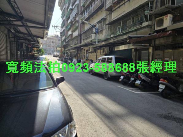 新北法拍公寓-4