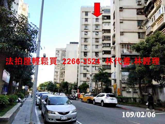 台北大樓法拍-3