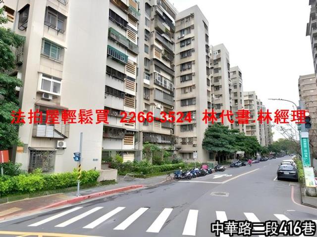 台北大樓法拍-9