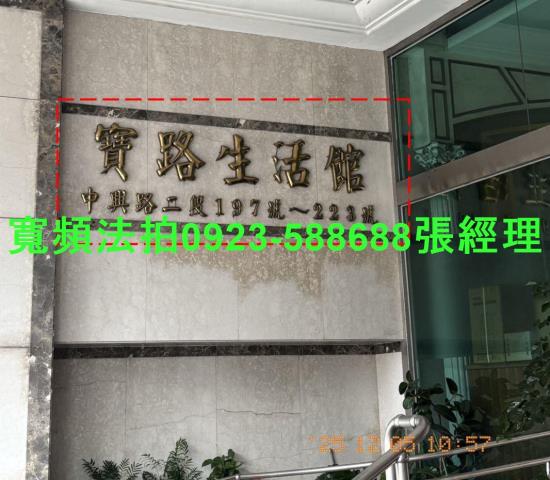 新北拍賣大樓-4