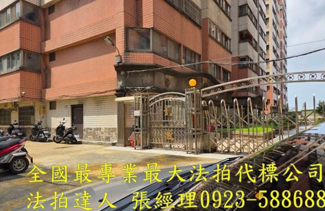 桃園楊梅法拍大樓-1