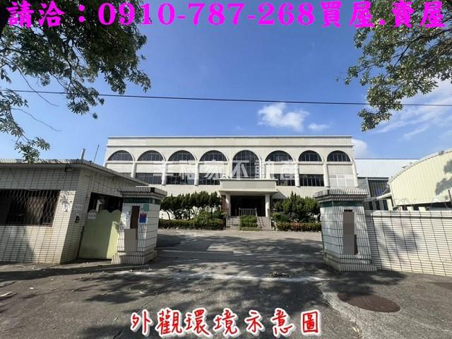 南區廠房-1