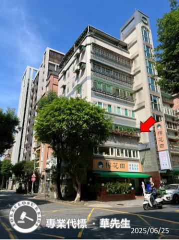 新店法拍華廈-5