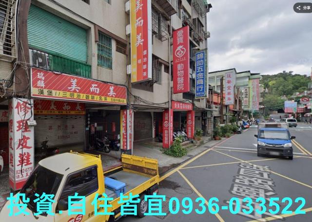 五股公寓拍賣-3