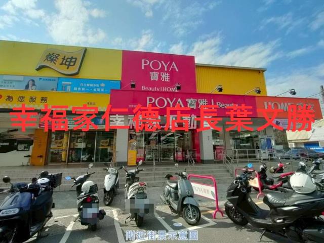 台南佳里透天-11