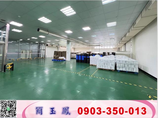 桃園八德廠房-1