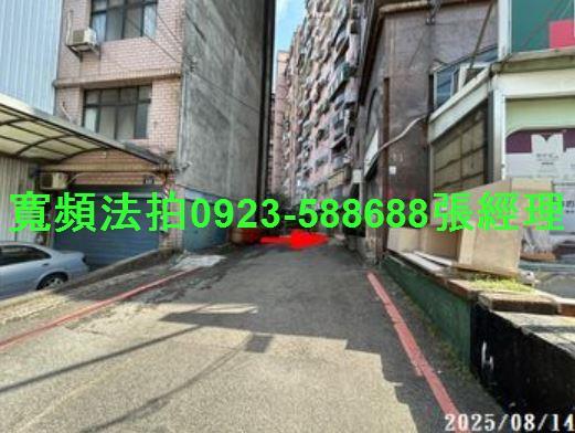 新竹東區大樓法拍-2