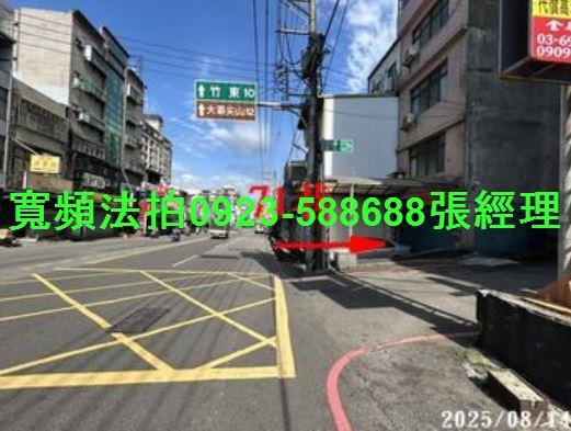 新竹東區大樓法拍-6