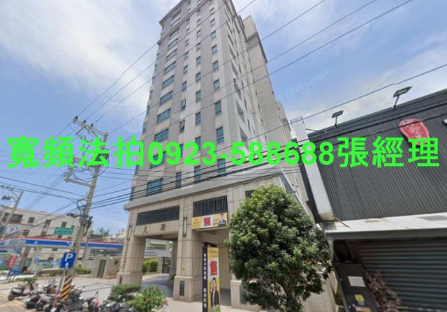 北區法拍大樓-2