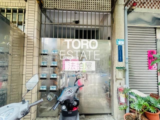 新北公寓拍賣-2