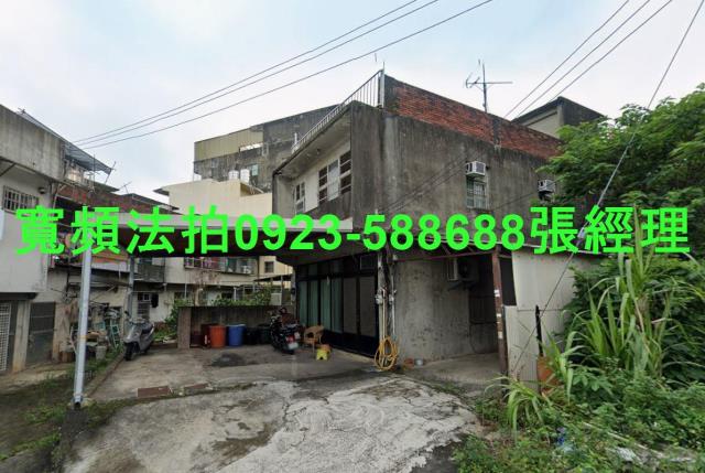 新竹竹東透天法拍-1