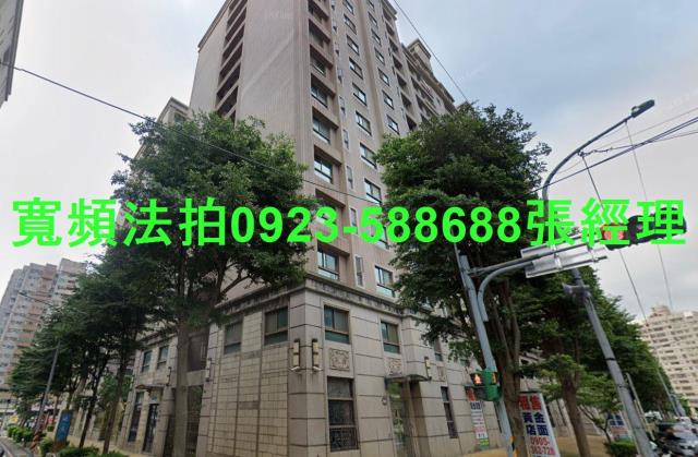 桃園八德大樓拍賣-1