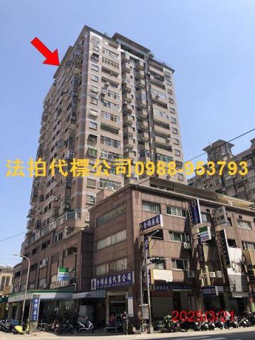 南區大樓法拍-2
