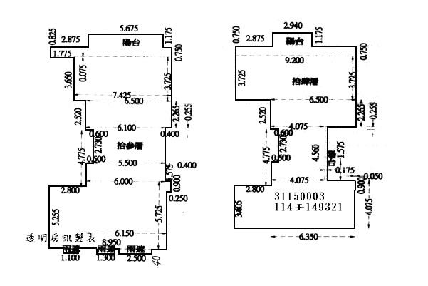 中正區法拍大樓-9