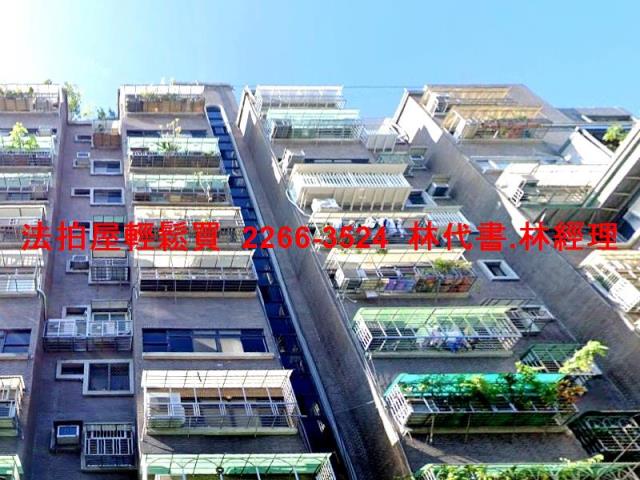 新北大樓拍賣-3