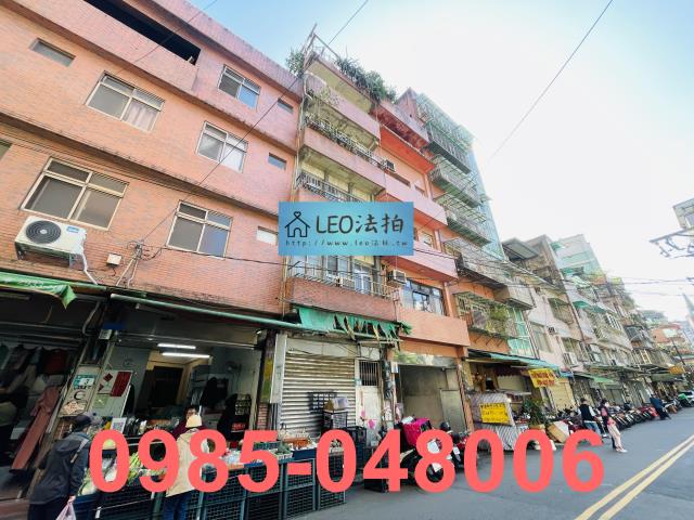 新北新店透天法拍-2